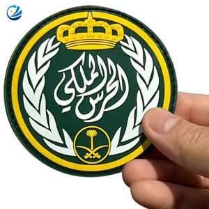 Morale Airplane PVC Rubber Patch Fashion Clothing Label Garment Accessories