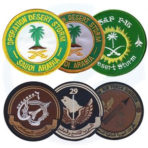 Saudi Clothing Label Garment Accessories Woven Badge Us Firemen Fire Dep…