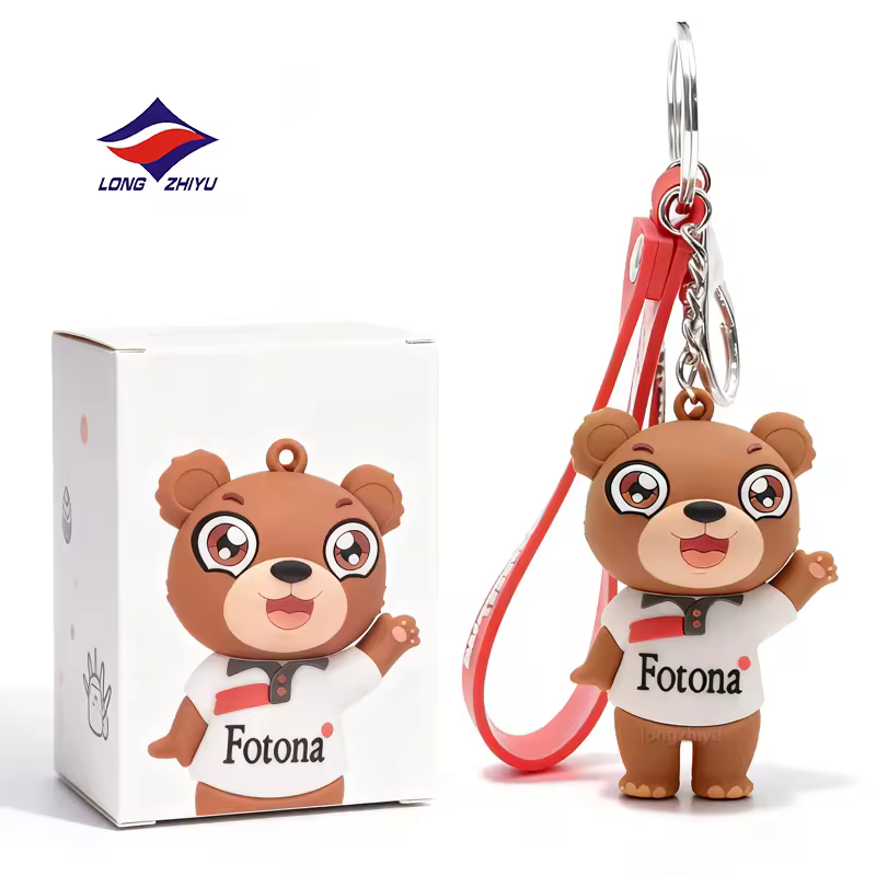 Longzhiyu 14 Years Keychain Professional 3D Cartoon Animal PVC Keychains…