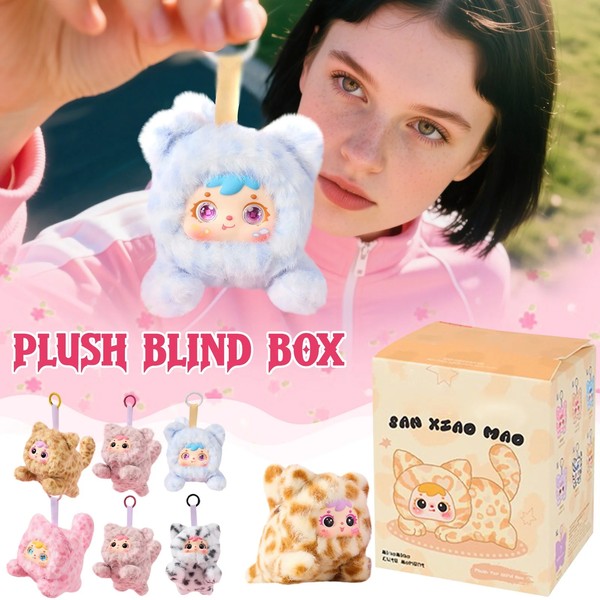 Kawaii Cat Pajama Vinyl Face Mini Plush Blind Ball